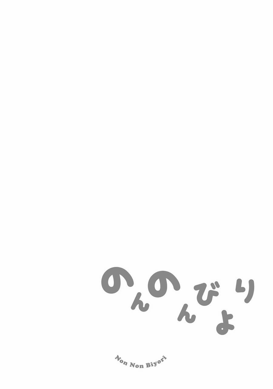 Cuộc Sống Thường Ngày 112 trang 20