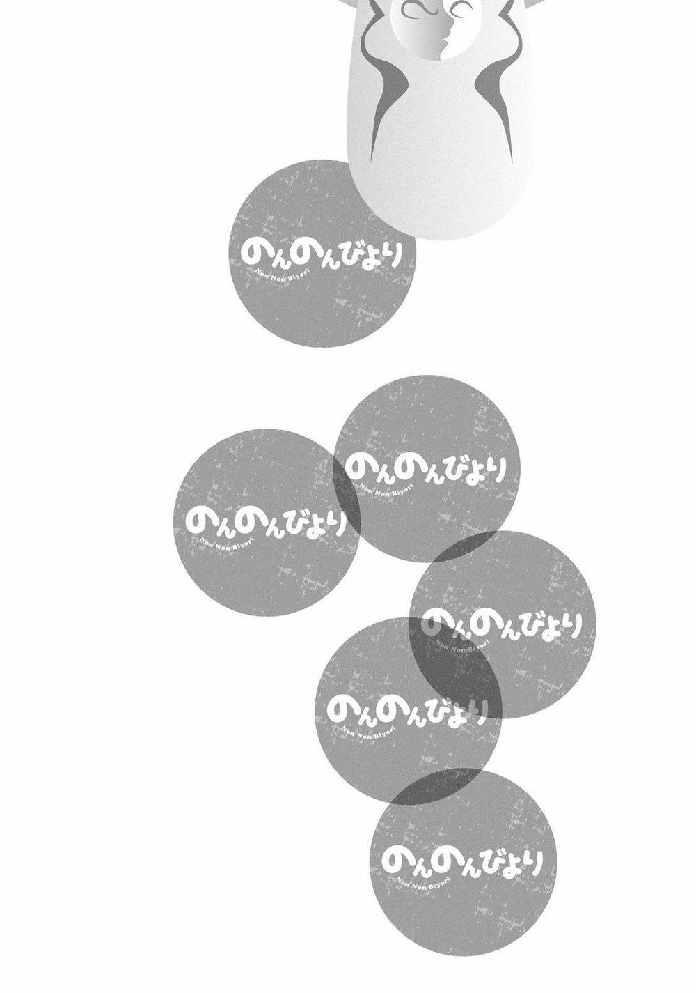 Cuộc Sống Thường Ngày 24 trang 19