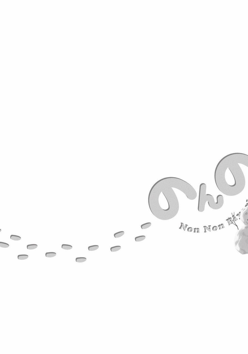 Cuộc Sống Thường Ngày 26 trang 22