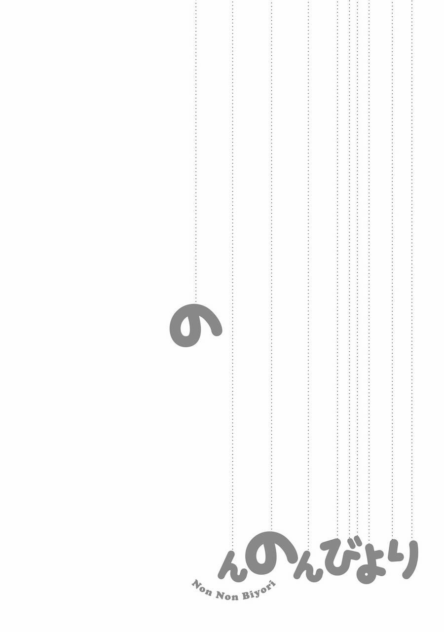 Cuộc Sống Thường Ngày 70 trang 7