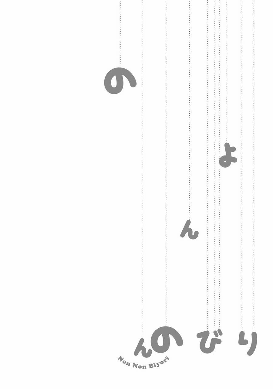 Cuộc Sống Thường Ngày 71 trang 18