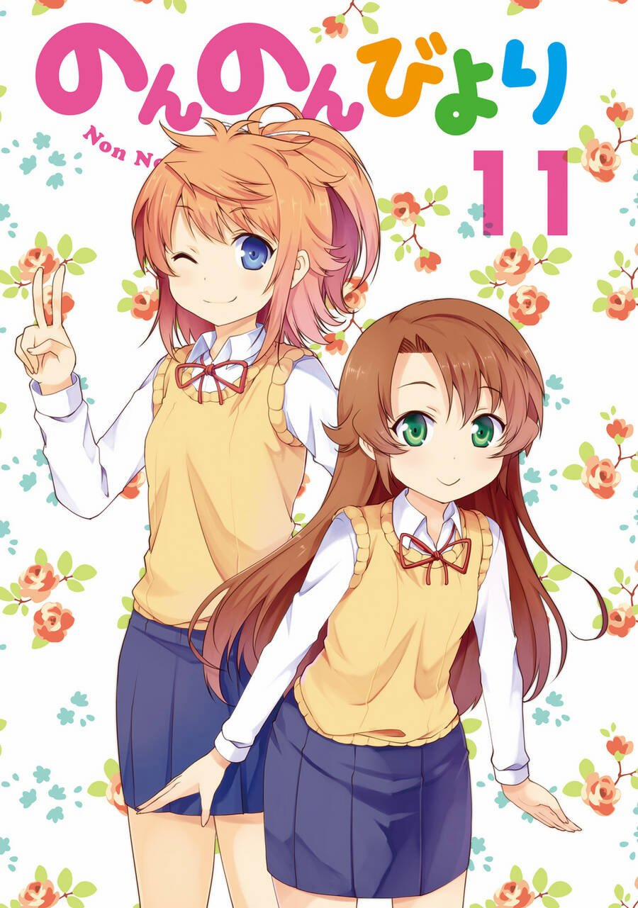 Cuộc Sống Thường Ngày 77 trang 3