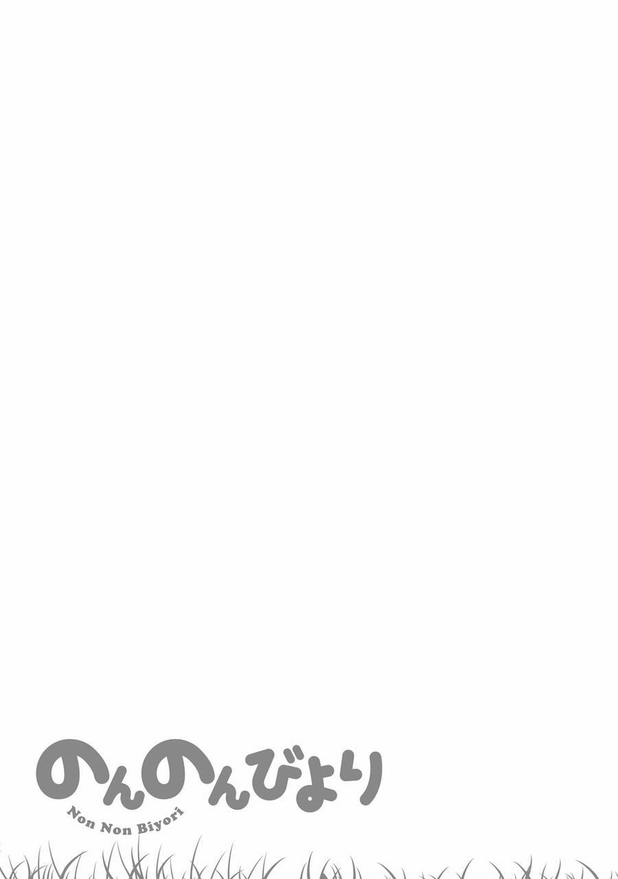 Cuộc Sống Thường Ngày 77 trang 5