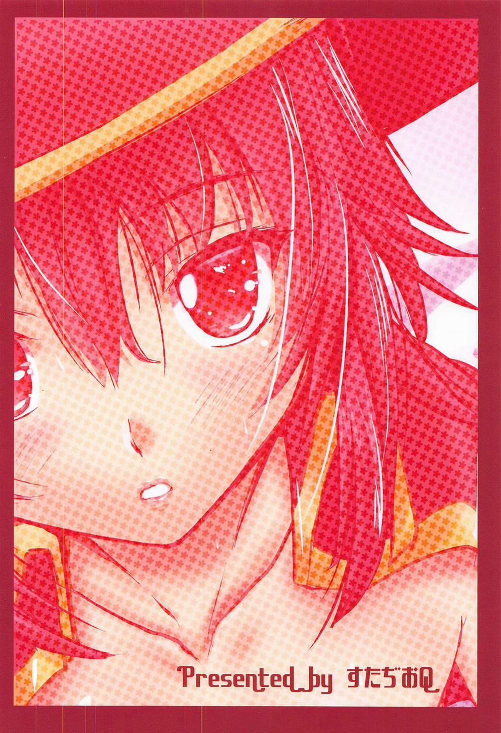 Cuộc sống thường nhật của Megumin Oneshot trang 17