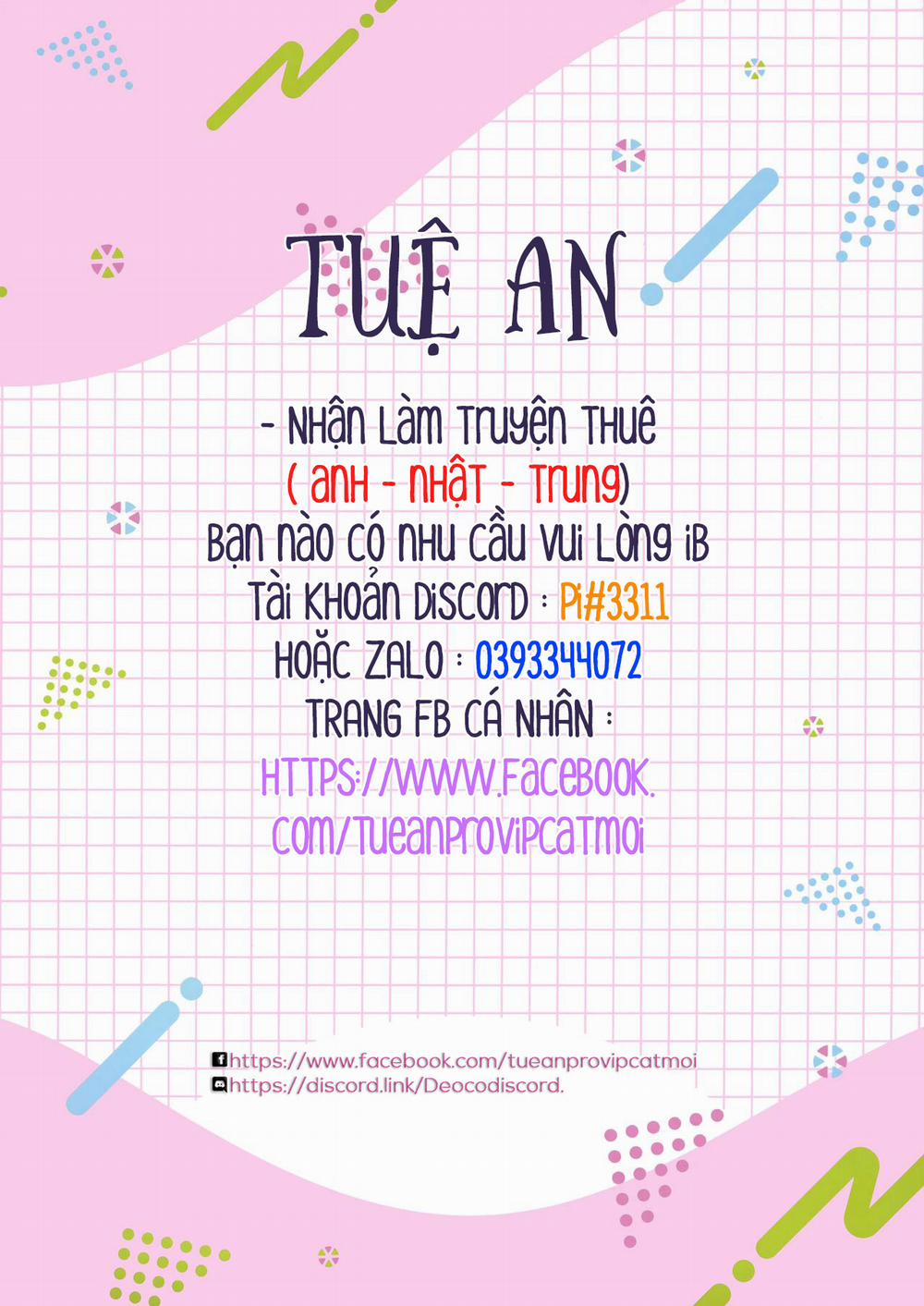 Cuộc Sống Thường Nhật Của Một Con Biến Thái 24 trang 0