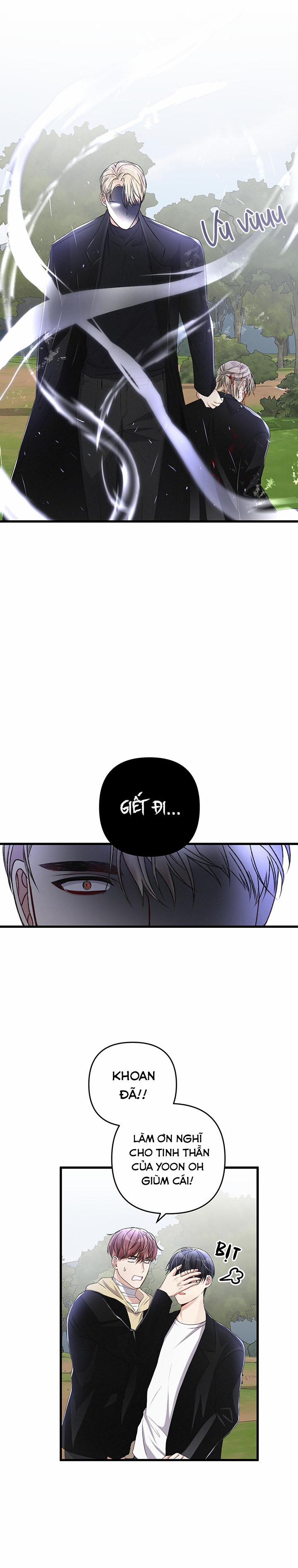 Cuộc Sống Thường Nhật Của Một Guide Phổ Quát 28 trang 22