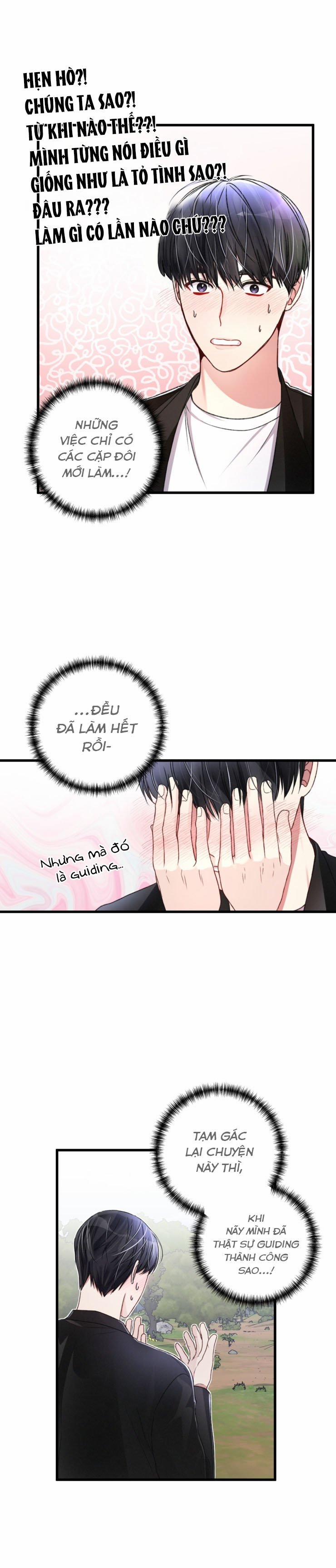 Cuộc Sống Thường Nhật Của Một Guide Phổ Quát 29 trang 21