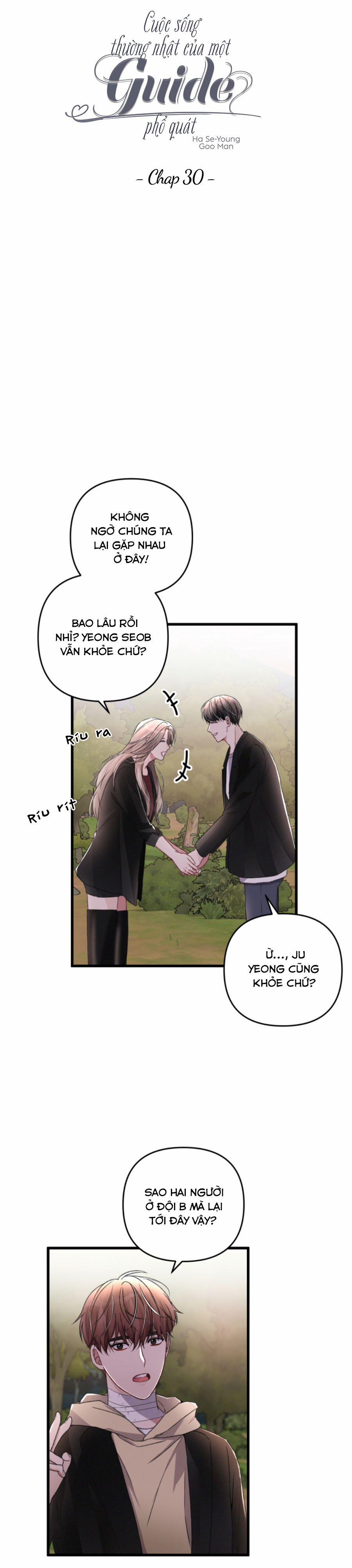 Cuộc Sống Thường Nhật Của Một Guide Phổ Quát 30 trang 6