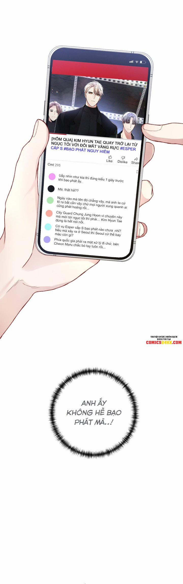 Cuộc Sống Thường Nhật Của Một Guide Phổ Quát 36 trang 32