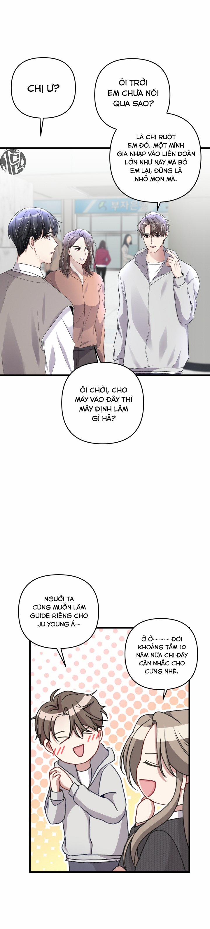 Cuộc Sống Thường Nhật Của Một Guide Phổ Quát 38 trang 13