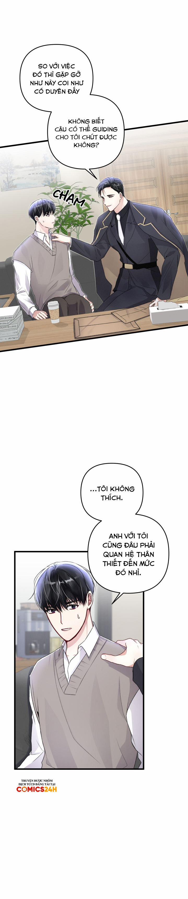 Cuộc Sống Thường Nhật Của Một Guide Phổ Quát 41 trang 17