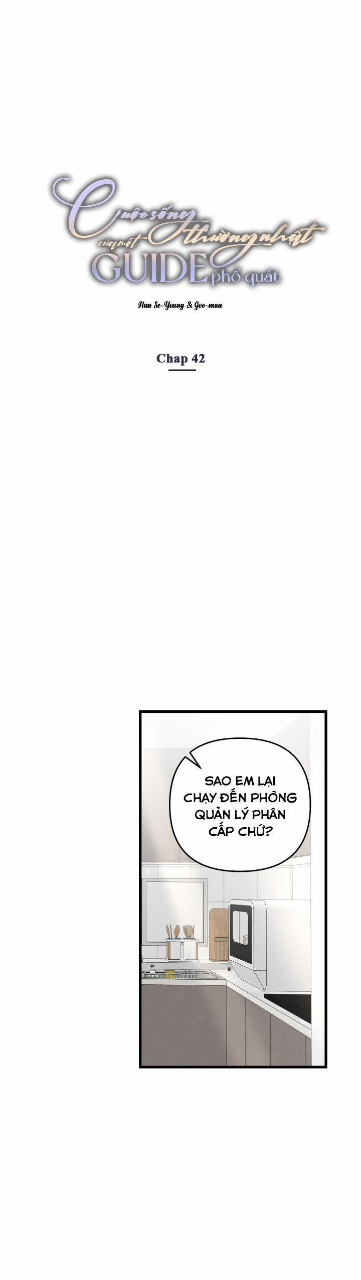 Cuộc Sống Thường Nhật Của Một Guide Phổ Quát 42 trang 6