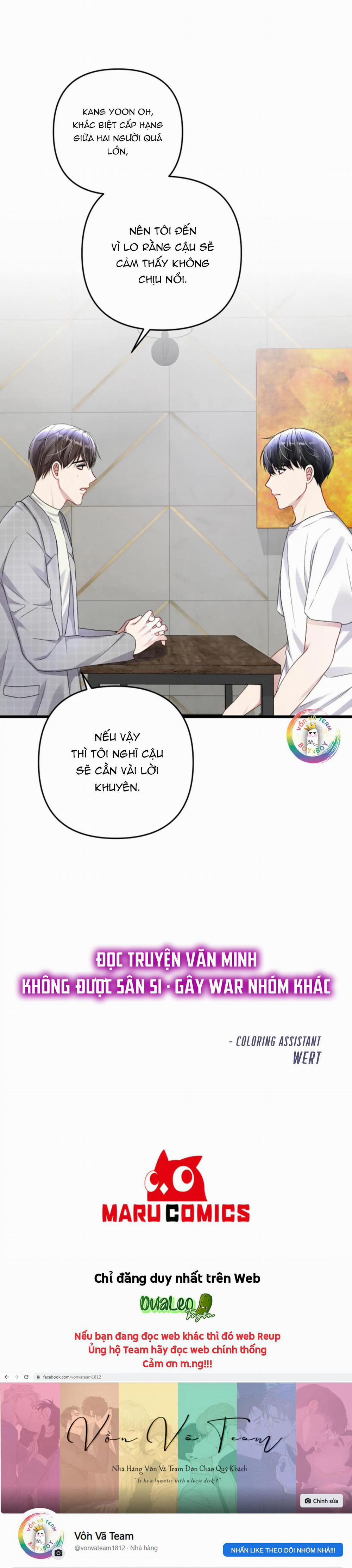 Cuộc Sống Thường Nhật Của Trị Liệu Viên Hạng B (END) 46 trang 32