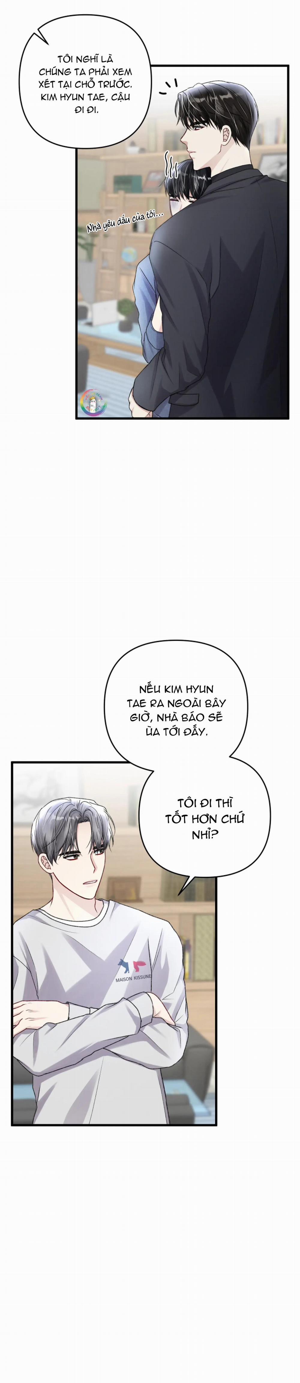 Cuộc Sống Thường Nhật Của Trị Liệu Viên Hạng B (END) 54 trang 17