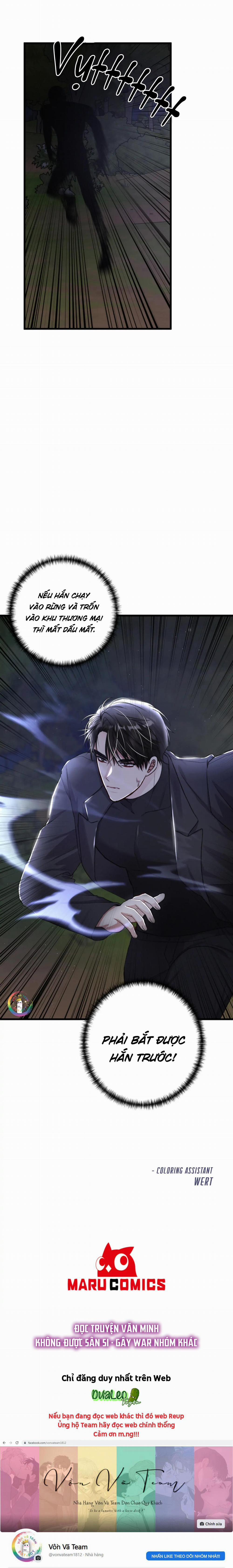 Cuộc Sống Thường Nhật Của Trị Liệu Viên Hạng B (END) 56 trang 31