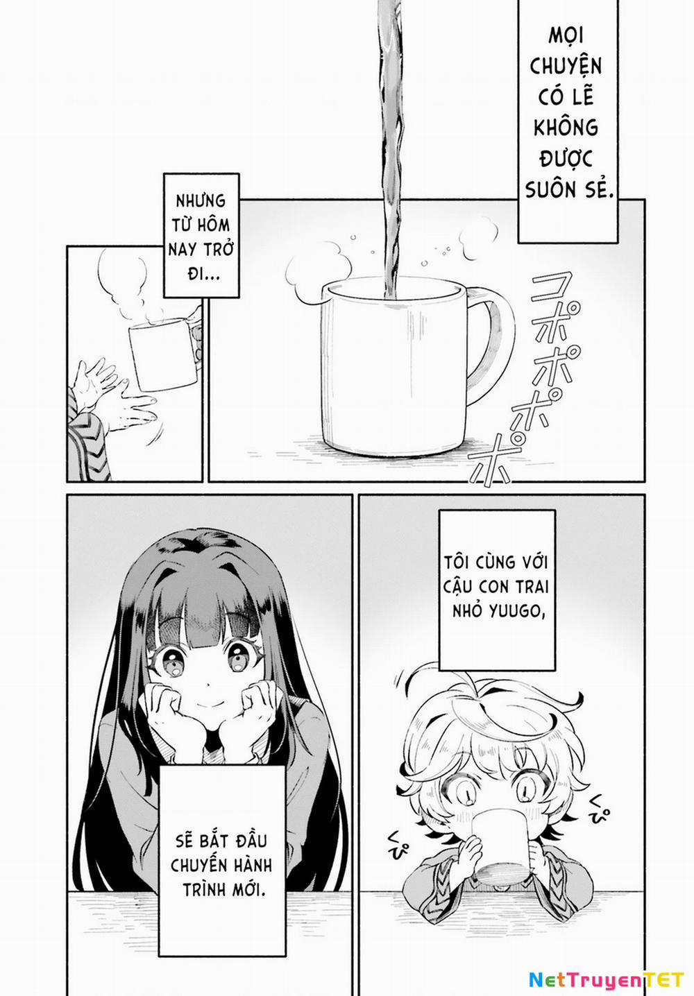 Cuộc Sống Thưởng Trà Của Amalia, Nàng Phù Thủy Bị Lãng Quên 1 trang 33