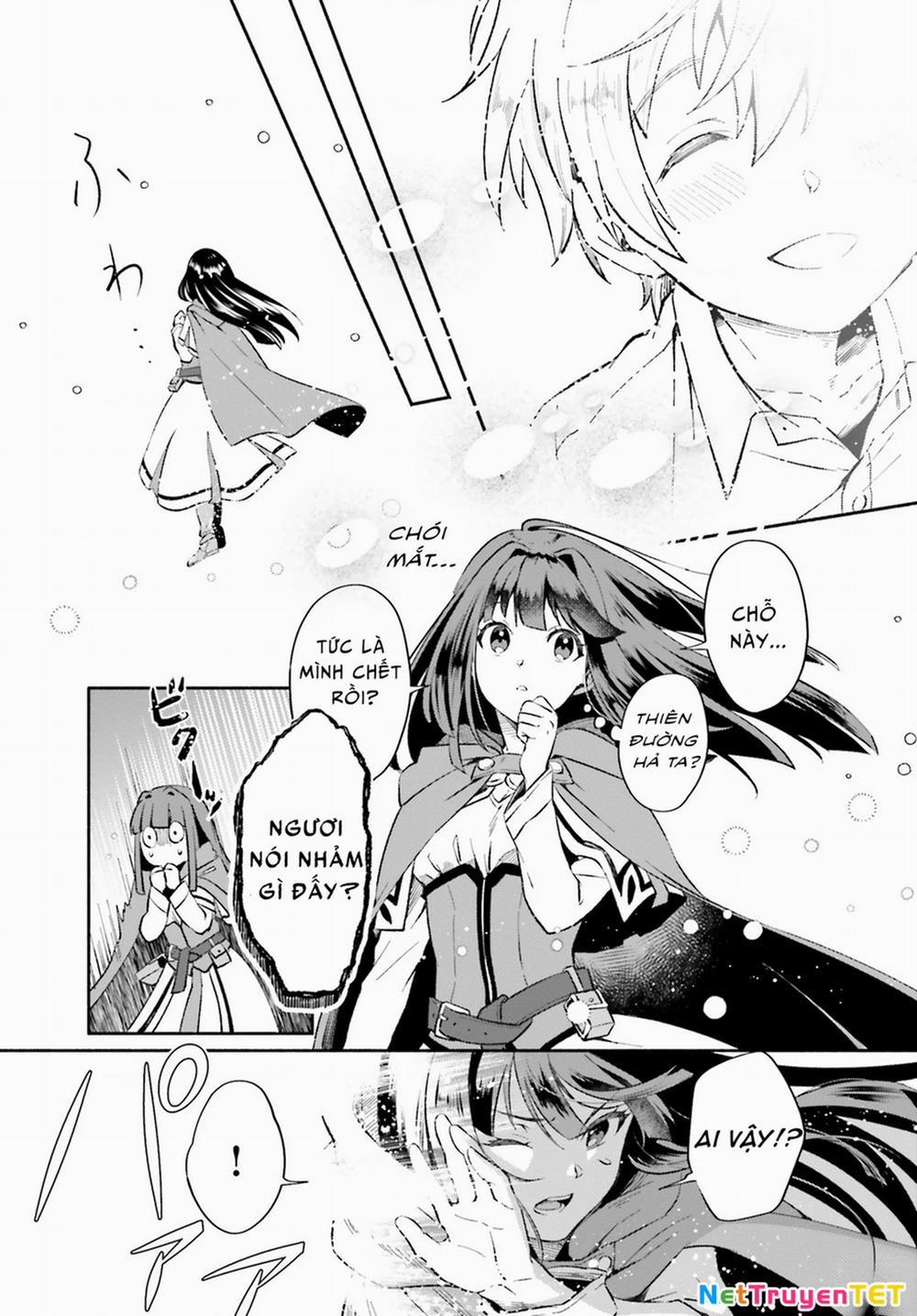 Cuộc Sống Thưởng Trà Của Amalia, Nàng Phù Thủy Bị Lãng Quên 1 trang 7