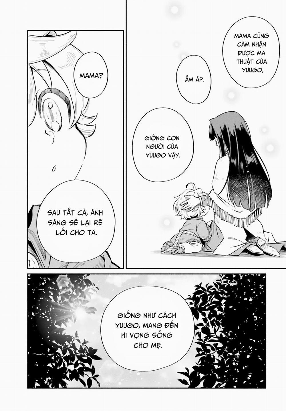 Cuộc Sống Thưởng Trà Của Amalia, Nàng Phù Thủy Bị Lãng Quên 10 trang 12