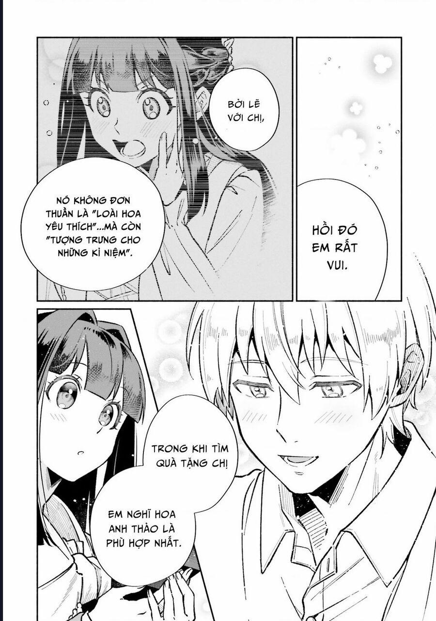 Cuộc Sống Thưởng Trà Của Amalia, Nàng Phù Thủy Bị Lãng Quên 11 trang 20