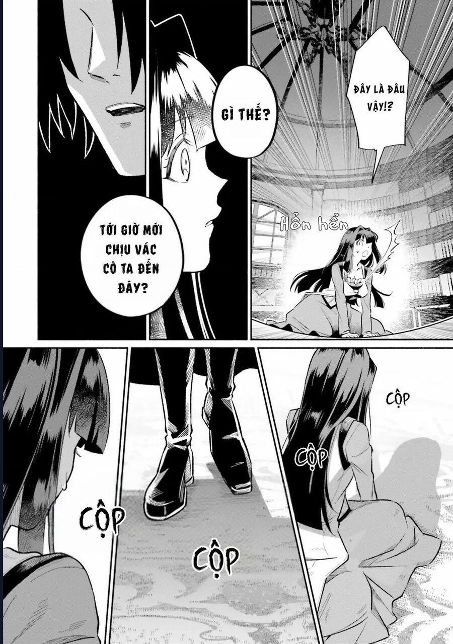 Cuộc Sống Thưởng Trà Của Amalia, Nàng Phù Thủy Bị Lãng Quên 11 trang 25