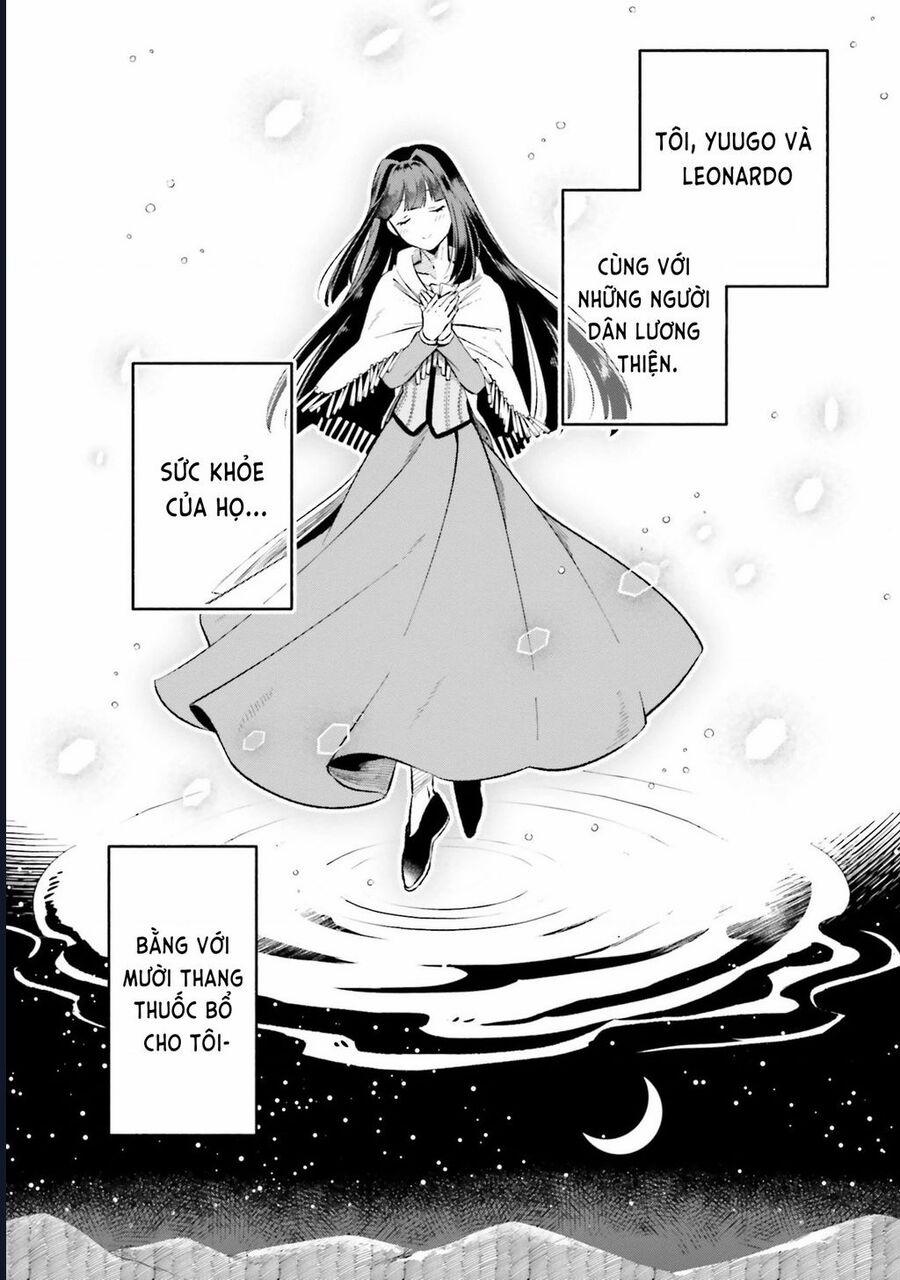 Cuộc Sống Thưởng Trà Của Amalia, Nàng Phù Thủy Bị Lãng Quên 11 trang 8