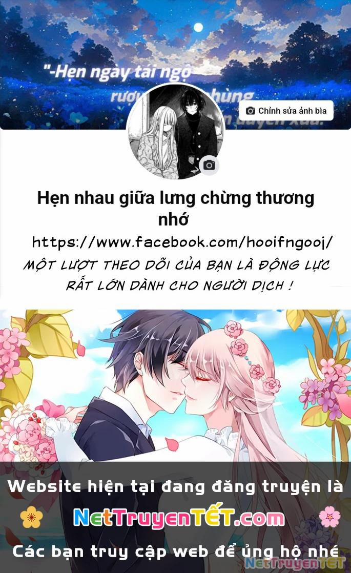 Cuộc Sống Thưởng Trà Của Amalia, Nàng Phù Thủy Bị Lãng Quên 2 trang 31