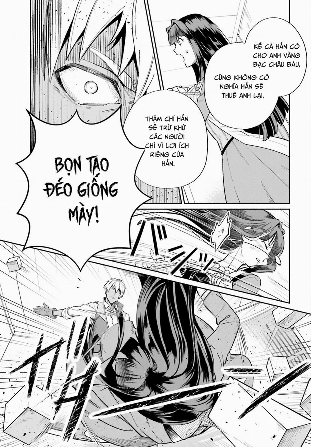 Cuộc Sống Thưởng Trà Của Amalia, Nàng Phù Thủy Bị Lãng Quên 5 trang 12