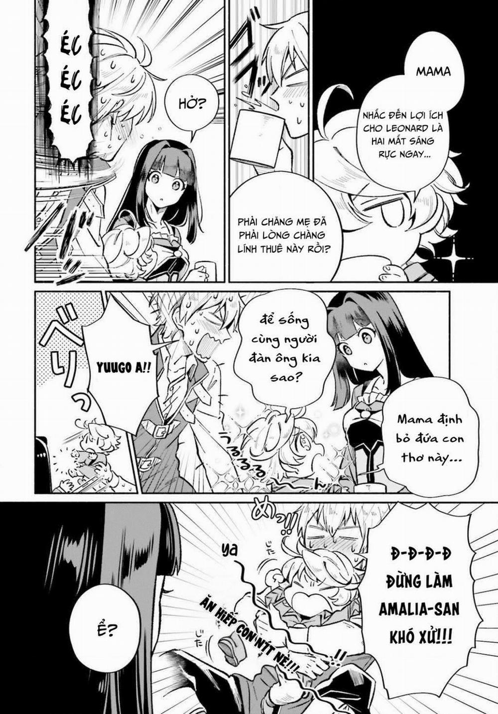 Cuộc Sống Thưởng Trà Của Amalia, Nàng Phù Thủy Bị Lãng Quên 6 trang 11