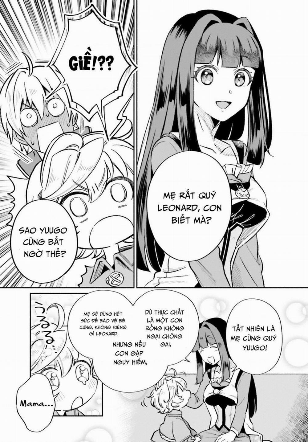 Cuộc Sống Thưởng Trà Của Amalia, Nàng Phù Thủy Bị Lãng Quên 6 trang 12