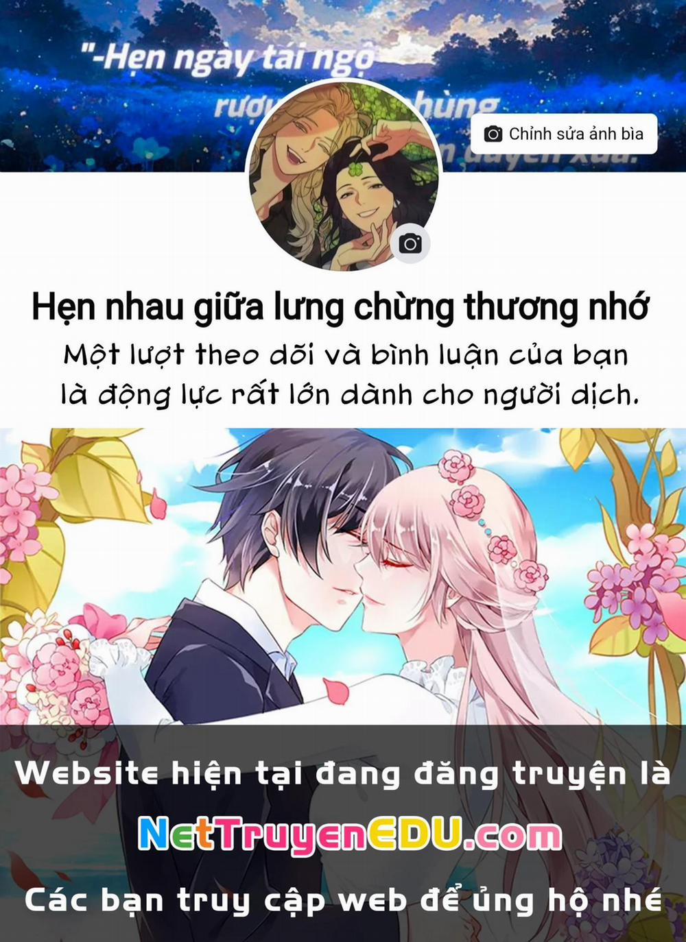 Cuộc Sống Thưởng Trà Của Amalia, Nàng Phù Thủy Bị Lãng Quên 9 trang 27