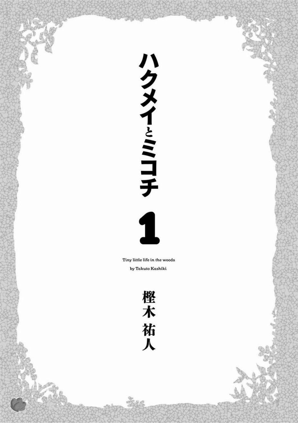 Cuộc Sống Tí Hon Trong Rừng Sâu. 1 trang 3