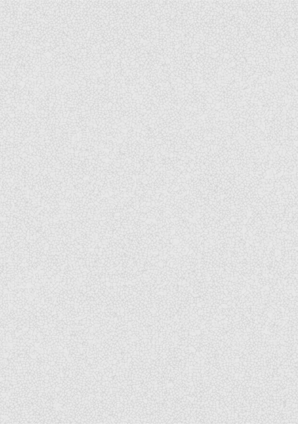 Cuộc Sống Tí Hon Trong Rừng Sâu. 1 trang 5