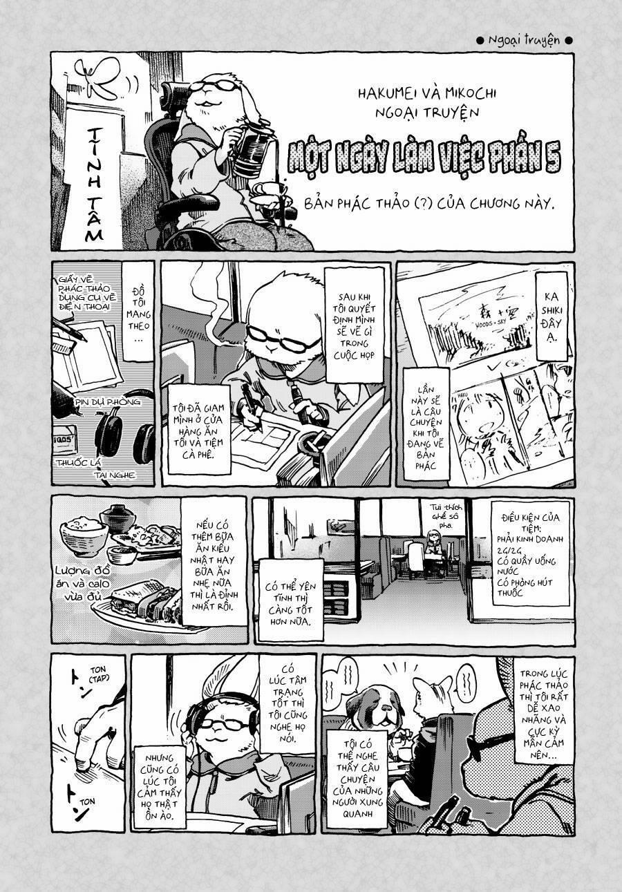 Cuộc Sống Tí Hon Trong Rừng Sâu. 34 trang 32