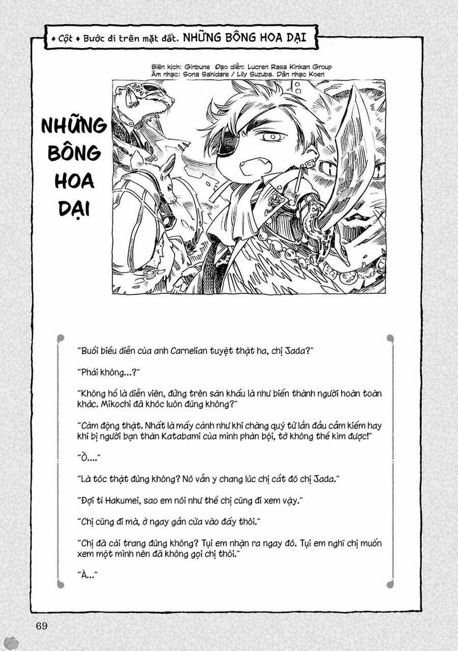 Cuộc Sống Tí Hon Trong Rừng Sâu. 36 trang 23