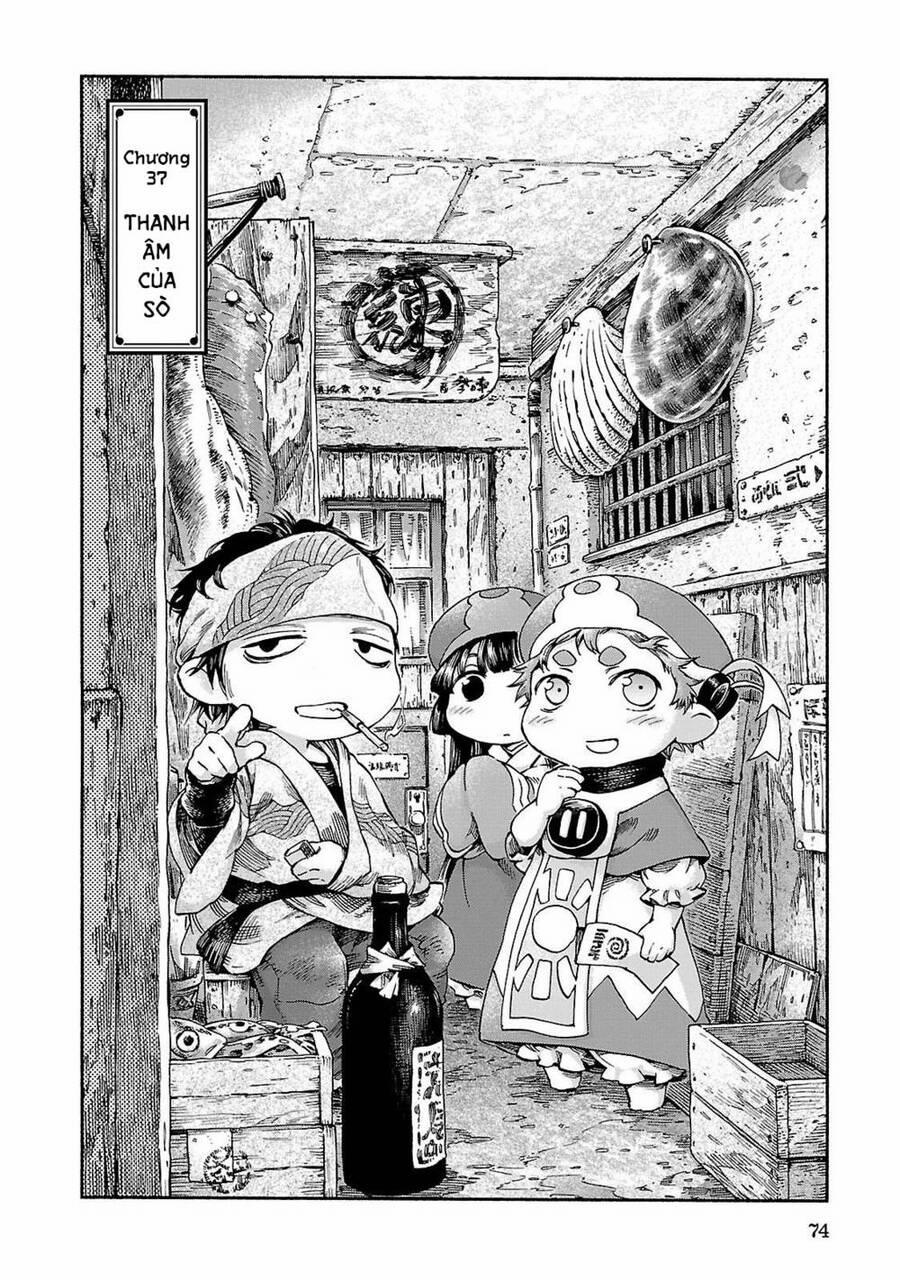 Cuộc Sống Tí Hon Trong Rừng Sâu. 37 trang 4