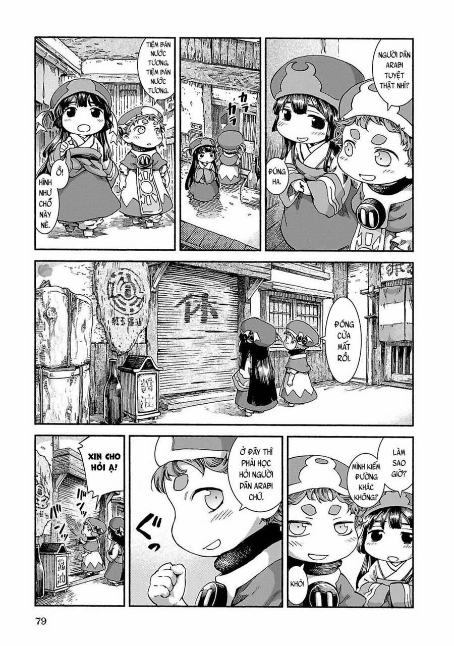 Cuộc Sống Tí Hon Trong Rừng Sâu. 37 trang 9