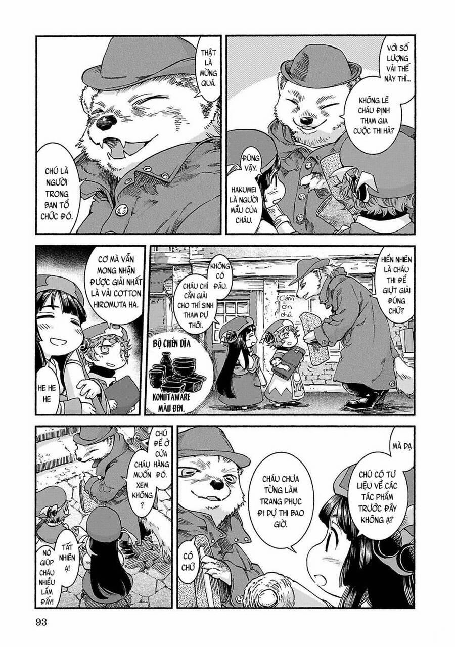 Cuộc Sống Tí Hon Trong Rừng Sâu. 38 trang 3