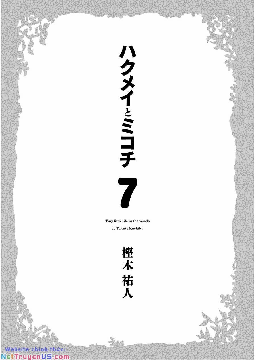 Cuộc Sống Tí Hon Trong Rừng Sâu. 43 trang 2