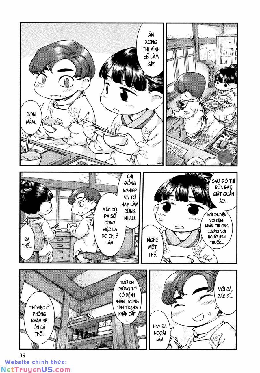 Cuộc Sống Tí Hon Trong Rừng Sâu. 44 trang 13