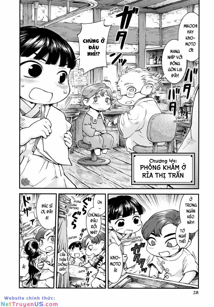 Cuộc Sống Tí Hon Trong Rừng Sâu. 44 trang 2