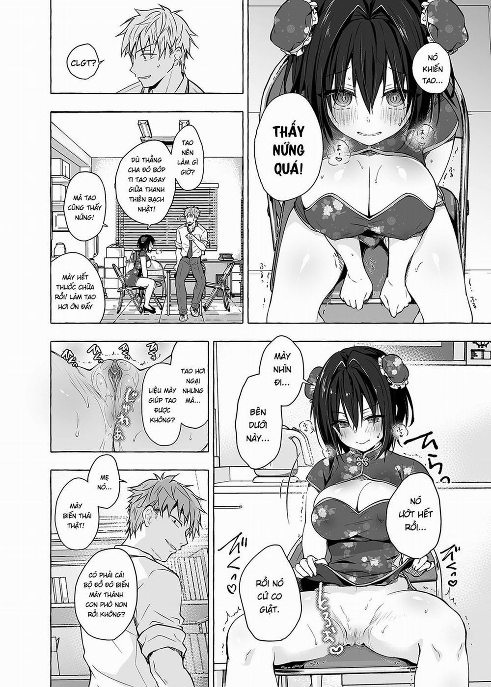 Cuộc sống tình dục mới của Akira-kun! 6 trang 12