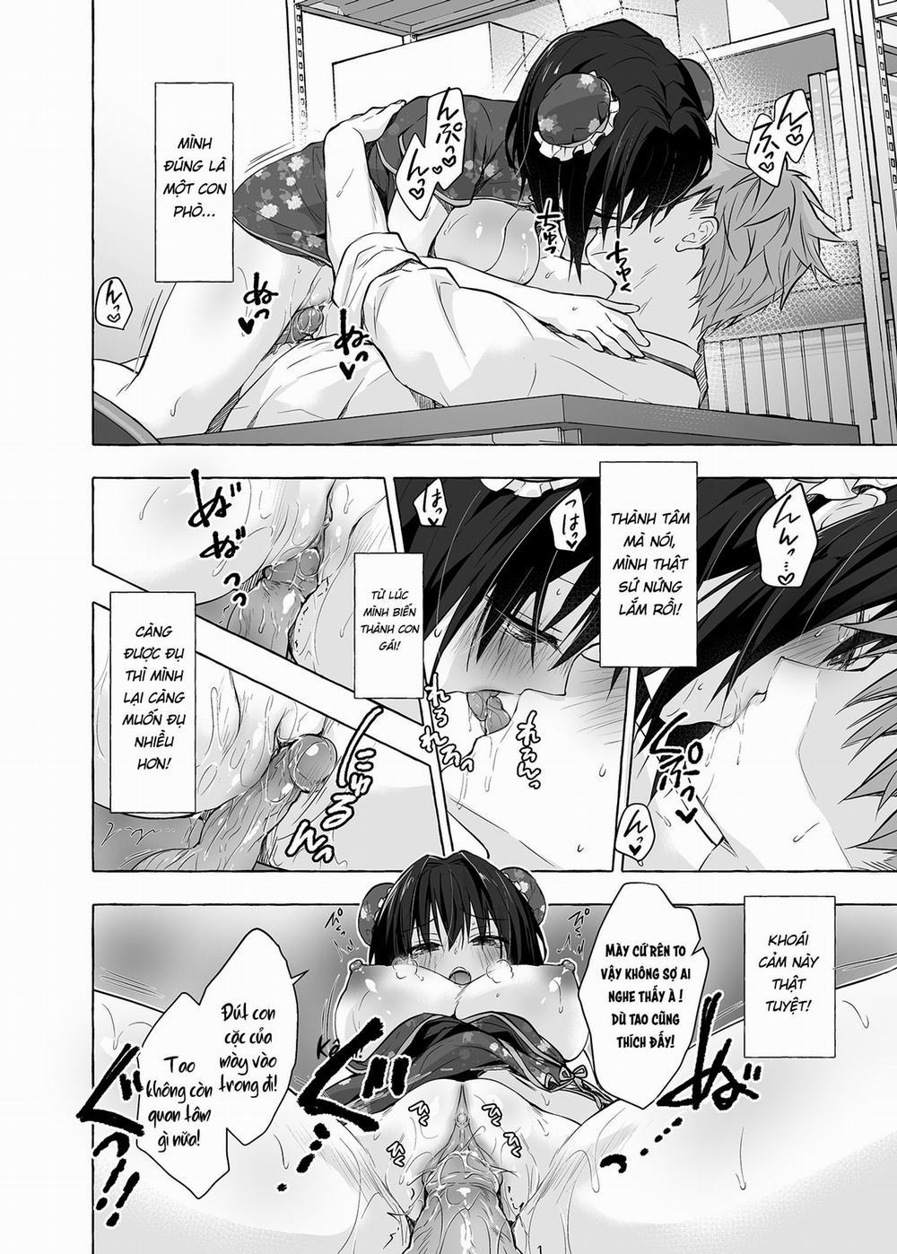 Cuộc sống tình dục mới của Akira-kun! 6 trang 16