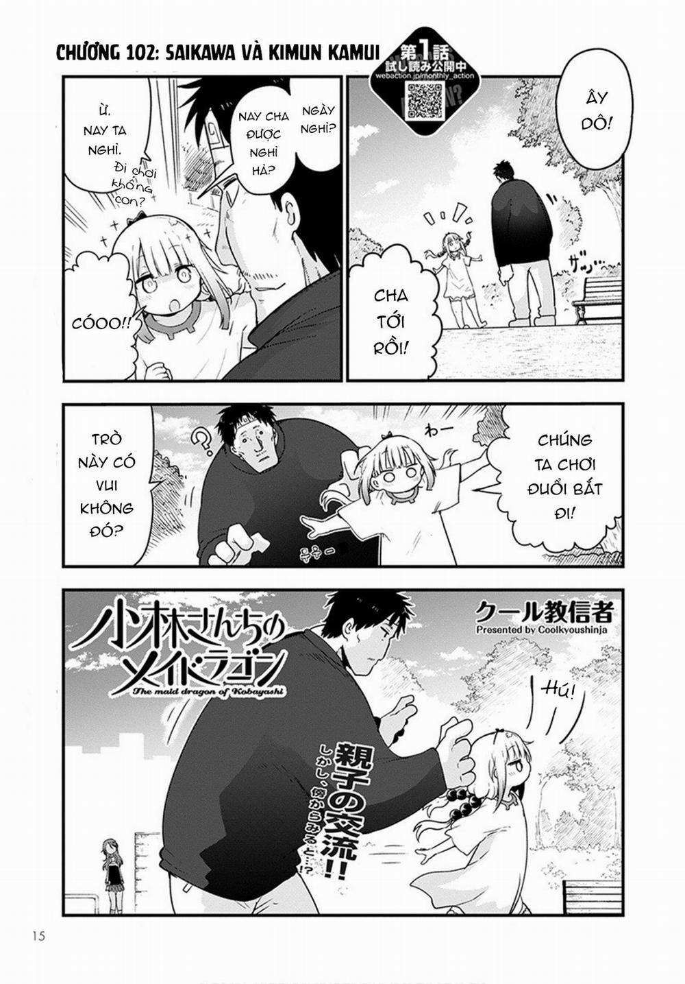 Cuộc Sống Trả Ơn Của Nàng Rồng Tohru! 0 "Saikawa và Kimun Kamui" trang 1