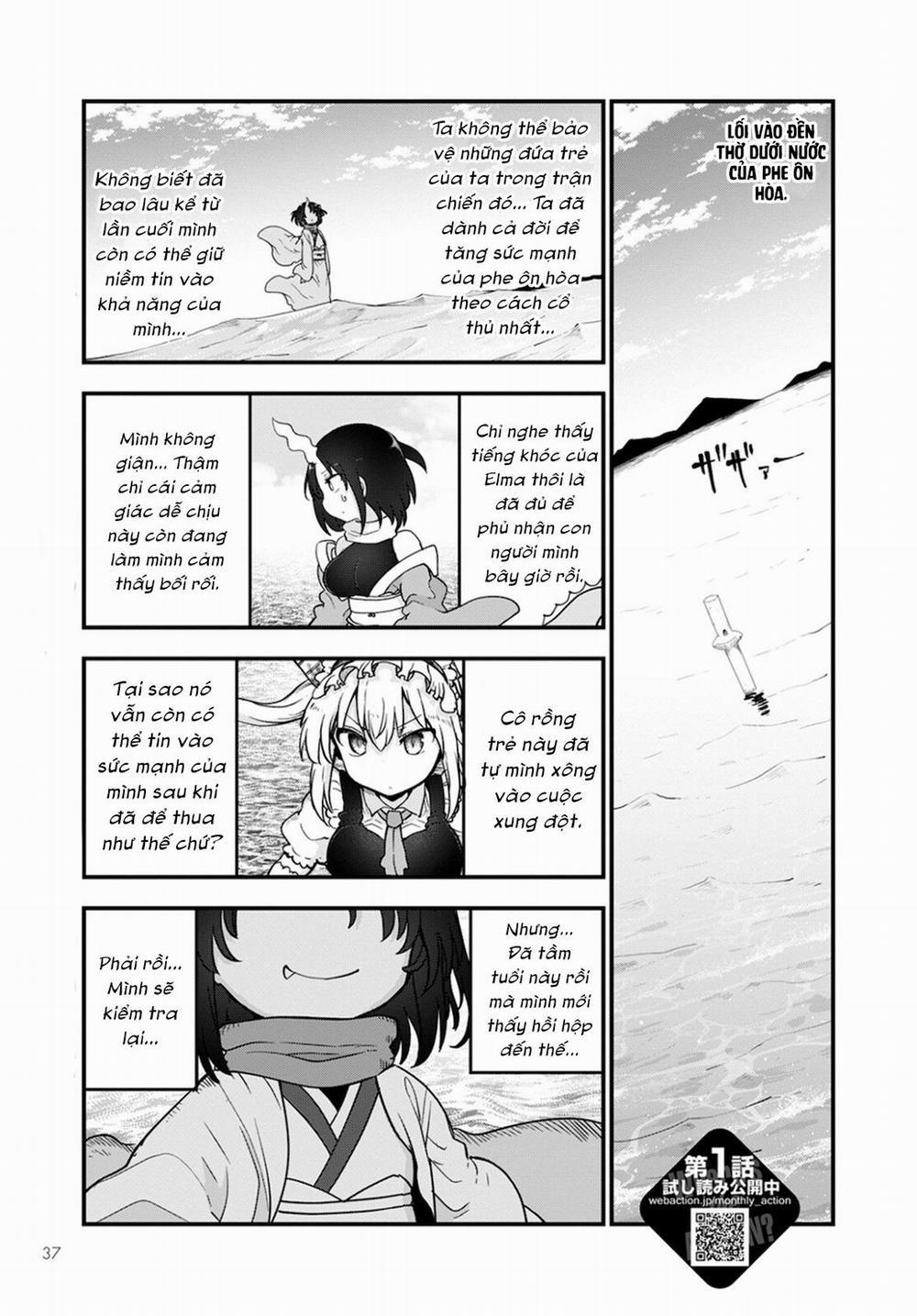 Cuộc Sống Trả Ơn Của Nàng Rồng Tohru! 0 "Terne, Elma và Tooru" trang 1