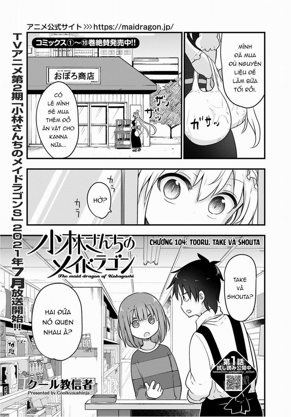 Cuộc Sống Trả Ơn Của Nàng Rồng Tohru! 0 "Tooru, Take và Shouta" trang 1