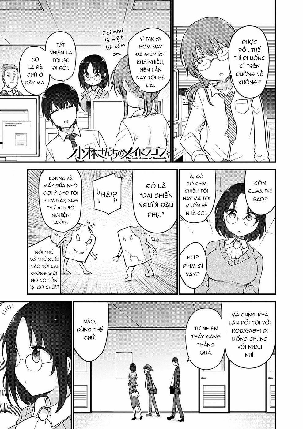 Cuộc Sống Trả Ơn Của Nàng Rồng Tohru! 0 "Tooru và ganh tị [Phần 2]" trang 1