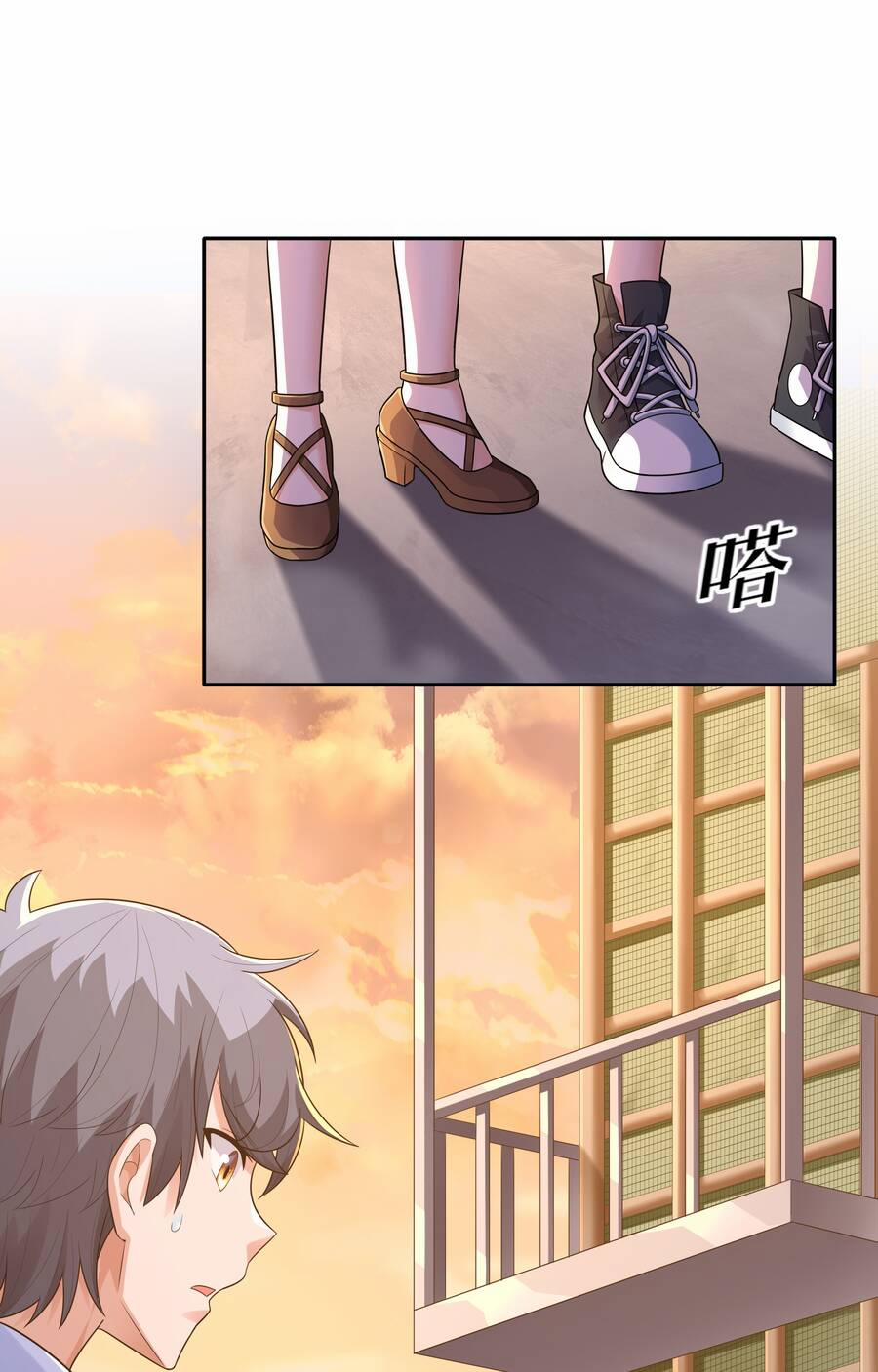 Cuộc Sống Treo Máy 11 trang 32