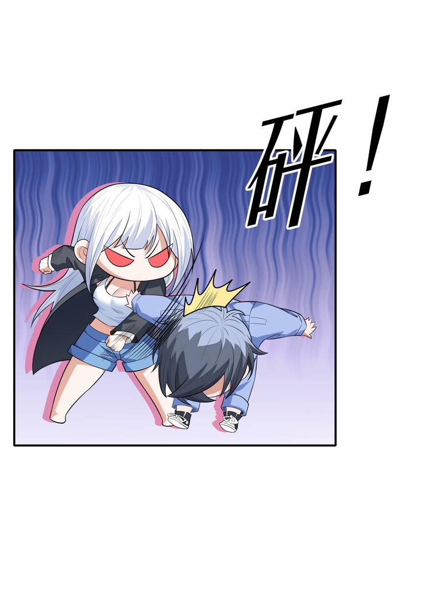 Cuộc Sống Treo Máy 12 trang 25