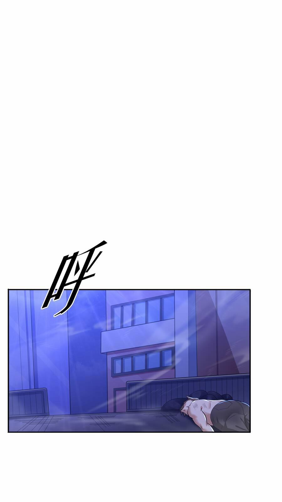 Cuộc Sống Treo Máy 12 trang 27