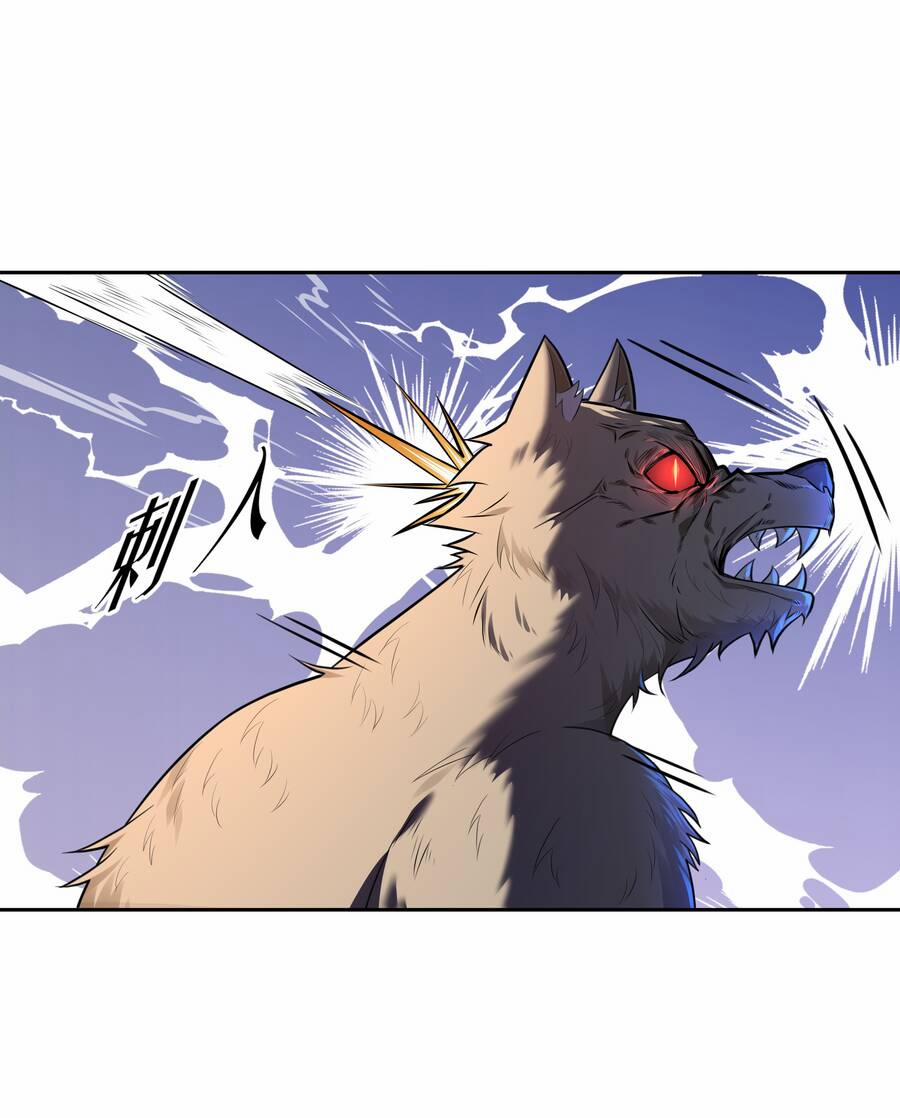 Cuộc Sống Treo Máy 12 trang 7